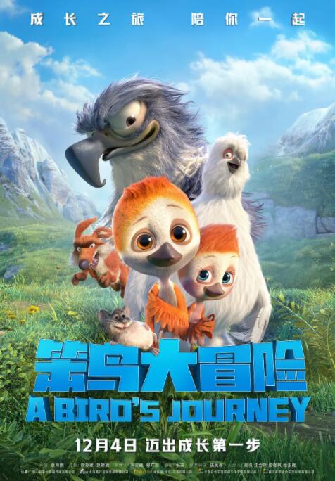 我会满足你的